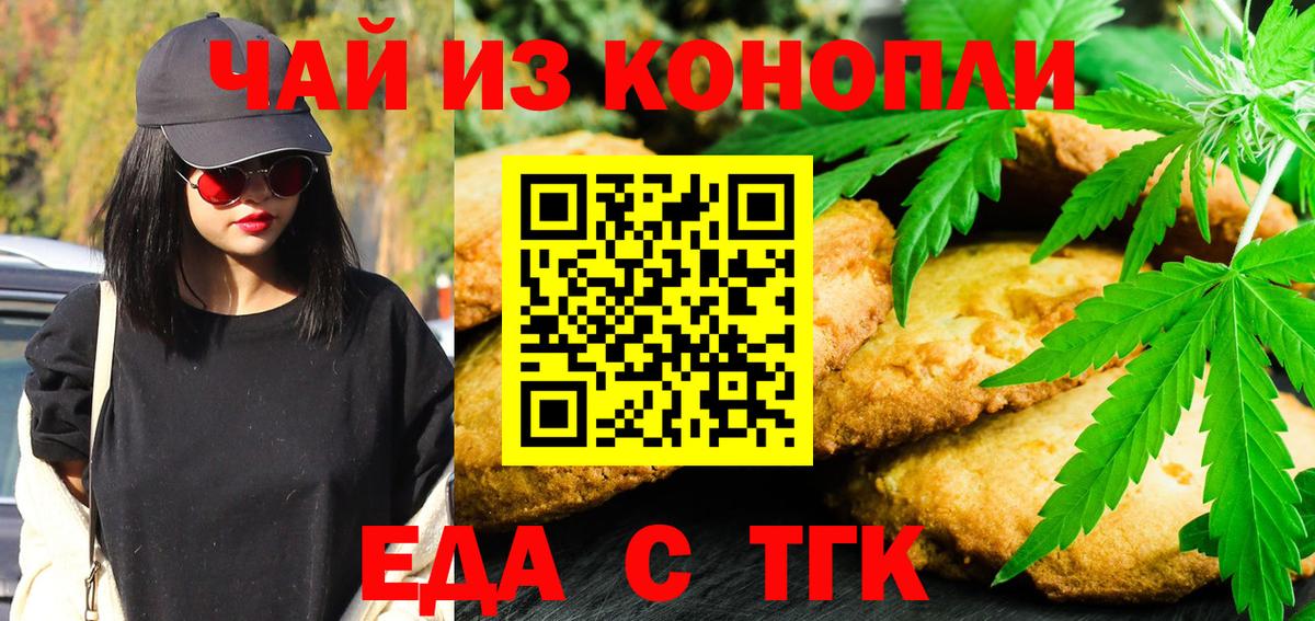 МЕФ Верхняя Пышма