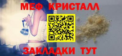 бошки Малгобек