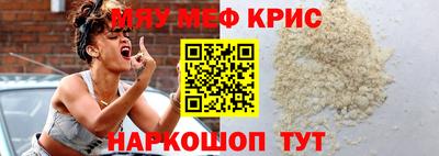 бошки Малгобек