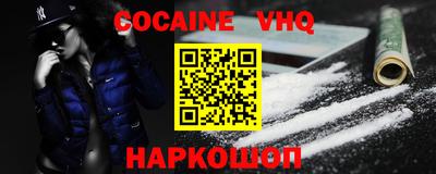 прущие грибы Малоярославец