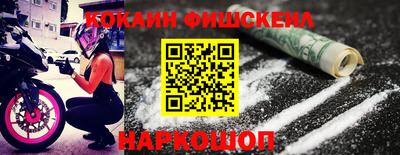 дурь Мариинск