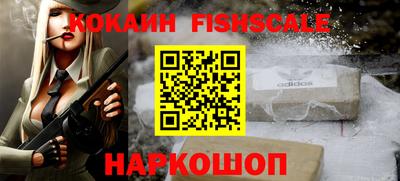 дурь Мариинск