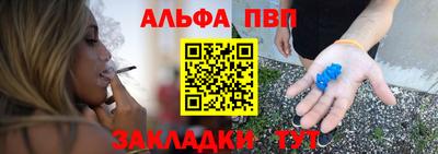 дурь Мариинск