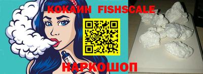 бошки Малгобек