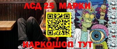 дурь Мариинск