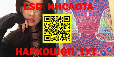 дурь Мариинск