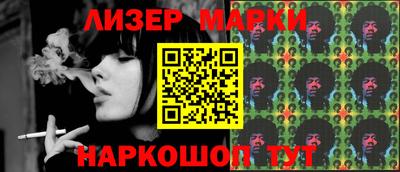 прущие грибы Малоярославец