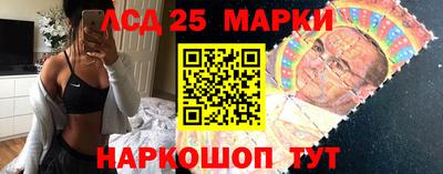 прущие грибы Малоярославец