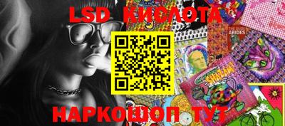 бошки Малгобек