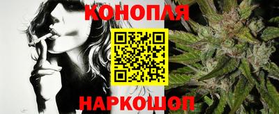 бошки Малгобек