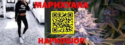 бошки Малгобек