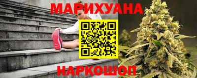 бошки Малгобек