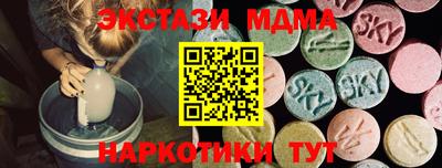 бошки Малгобек