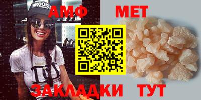 дурь Мариинск