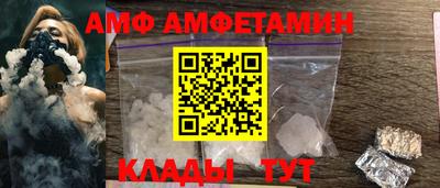 бошки Малгобек