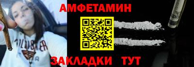 бошки Малгобек