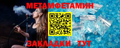 прущие грибы Малоярославец
