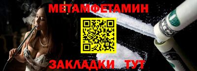 прущие грибы Малоярославец
