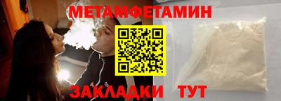 прущие грибы Малоярославец