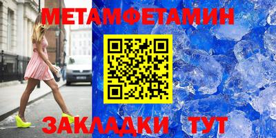 прущие грибы Малоярославец