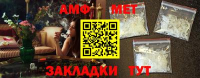 прущие грибы Малоярославец