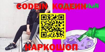 прущие грибы Малоярославец
