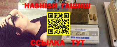 дурь Мариинск