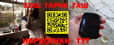 бошки Малгобек