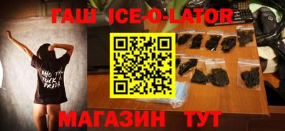 прущие грибы Малоярославец