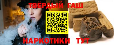 дурь Мариинск