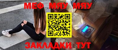 прущие грибы Малоярославец