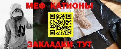 прущие грибы Малоярославец