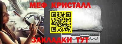 дурь Мариинск