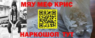 бошки Малгобек