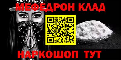 бошки Малгобек