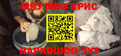 бошки Малгобек