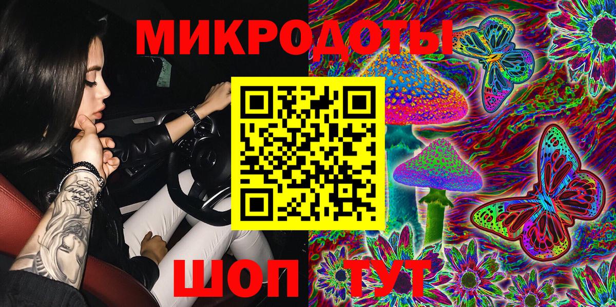 цены наркотик  Галлюциногенные грибы Psilocybe  Вход с VPN  Верхняя Пышма 
